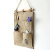 Jute with hook waterproof storage arrangement bag wall hanging bag hanging bag in multi - layer storage bag