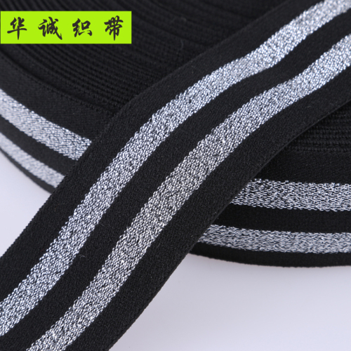 Spot Goods Wide Nylon Gold and Silver Silk Waist of Trousers Elastic Band Striped Elastic 4cm