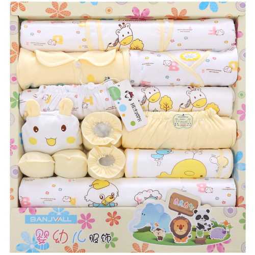 pure cotton clothes for babies newborn gift box spring and summer newborn newborn baby set full moon factory direct