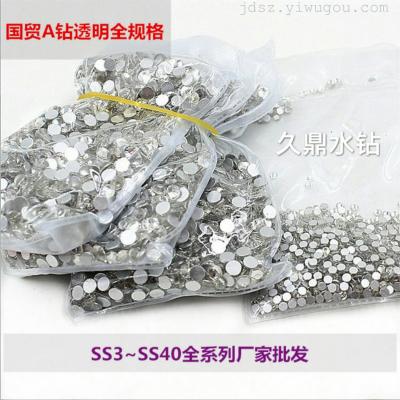 End of SS6 drill diamond phone case crystal glass manicure stick drill