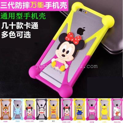Mobile phone protective sleeve cartoon frame universal silica gel sleeve universal  anti fall shell belt support