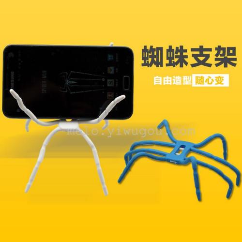universal spider bracket ipad tablet computer stand