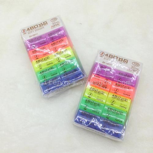 Korean Stationery Jelly Color 4B Eraser Transparent Color Exam Essential Student Only Manufacturer