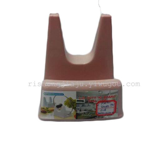 multi-function pot cover rack with oil leakage tank cutting board cutting board rack rs-6962