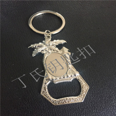 Bottle Opener Key Ring Zinc Alloy Metal Keychains Customizable Logo