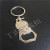 Bottle Opener Key Ring Zinc Alloy Metal Keychains Customizable Logo