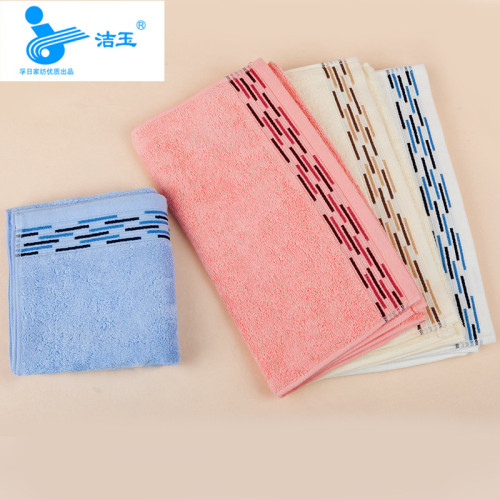 Jeyu Towel Clean Towel Healthy Home Soft and Comfortable Cotton One Piece Dropshipping