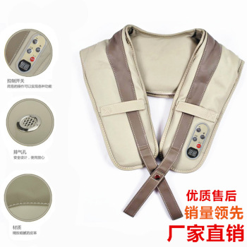 按摩披肩 颈椎敲打 震动按摩