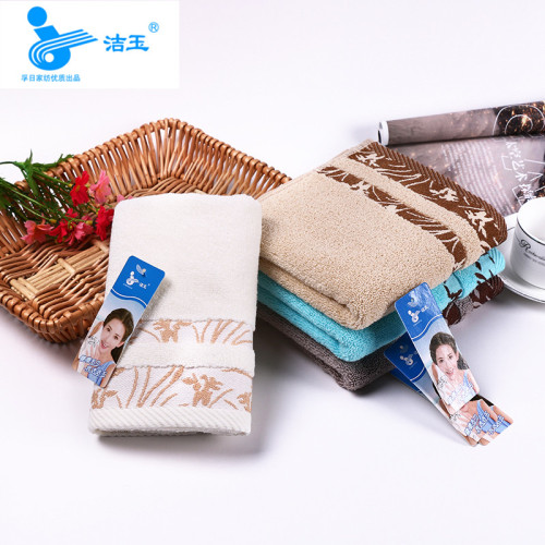 sunvim jeyu bath towel genuine goods processing spanish fragrance bath towel pure cotton towels wholesale one piece dropshipping