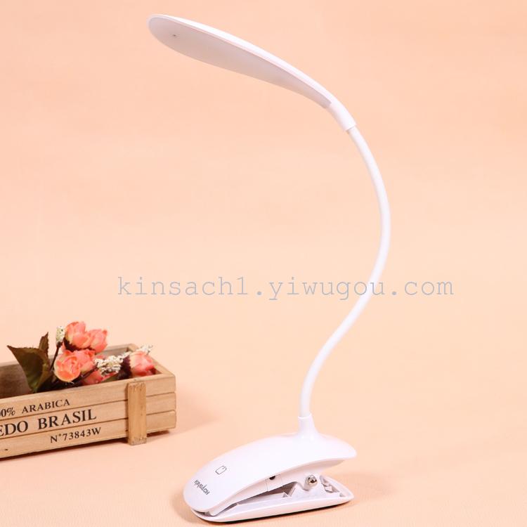 kinsach table lamp