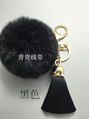 Korean Rex Rabbit Fur Ball Keychain Tassel Bag Pendant Fur Ball Key Chain