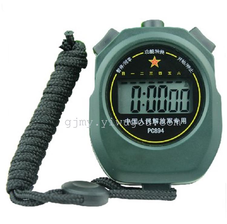 Supply Tianfu Brand Exclusive Digital Timer Stopwatch Stopwatch Pc4 Track And Field Referee Sent Lanyard