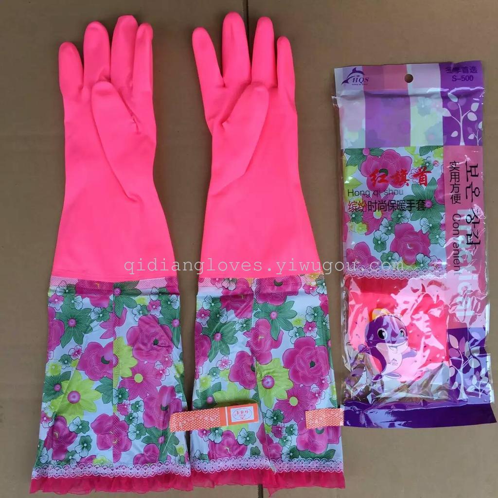 In the new winter plush cotton, cotton rubber gloves, latex gloves, latex gloves, cuffs, sticky butt