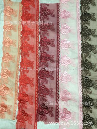 Factory Direct Sales Oversleeve Lace Mesh Embroidered Rose Lace 9.5cm Spot Supply