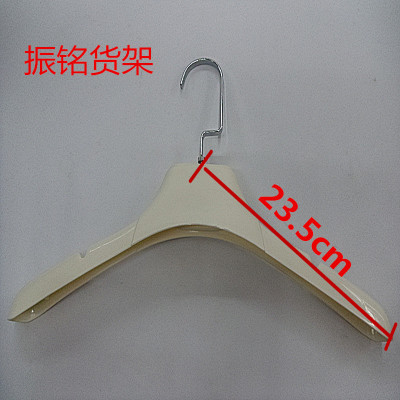 The factory direct selling female models and the shoulder anti slip semi white plastic clothes hanger