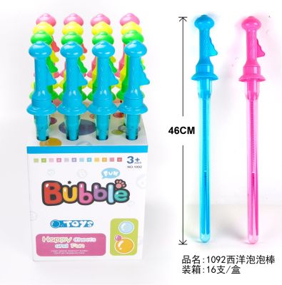 Hot sales *1092 western sword 46CM long children's toy bubble stick bubble water