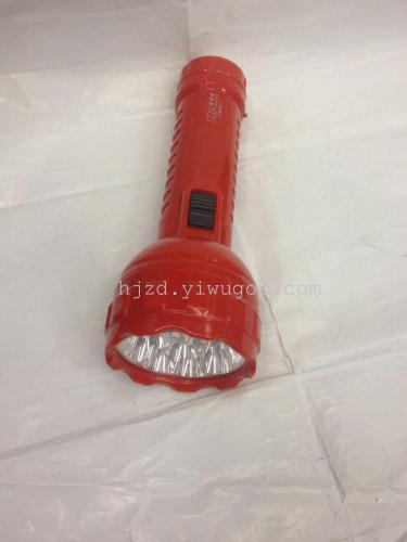 Leiming Rechargeable Flashlight， LED Flashlight， High-Legged Plastic Flashlight