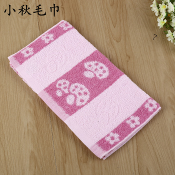 ee4e1e6bb41995d5733c063e78abab82.jpg@350w_350h