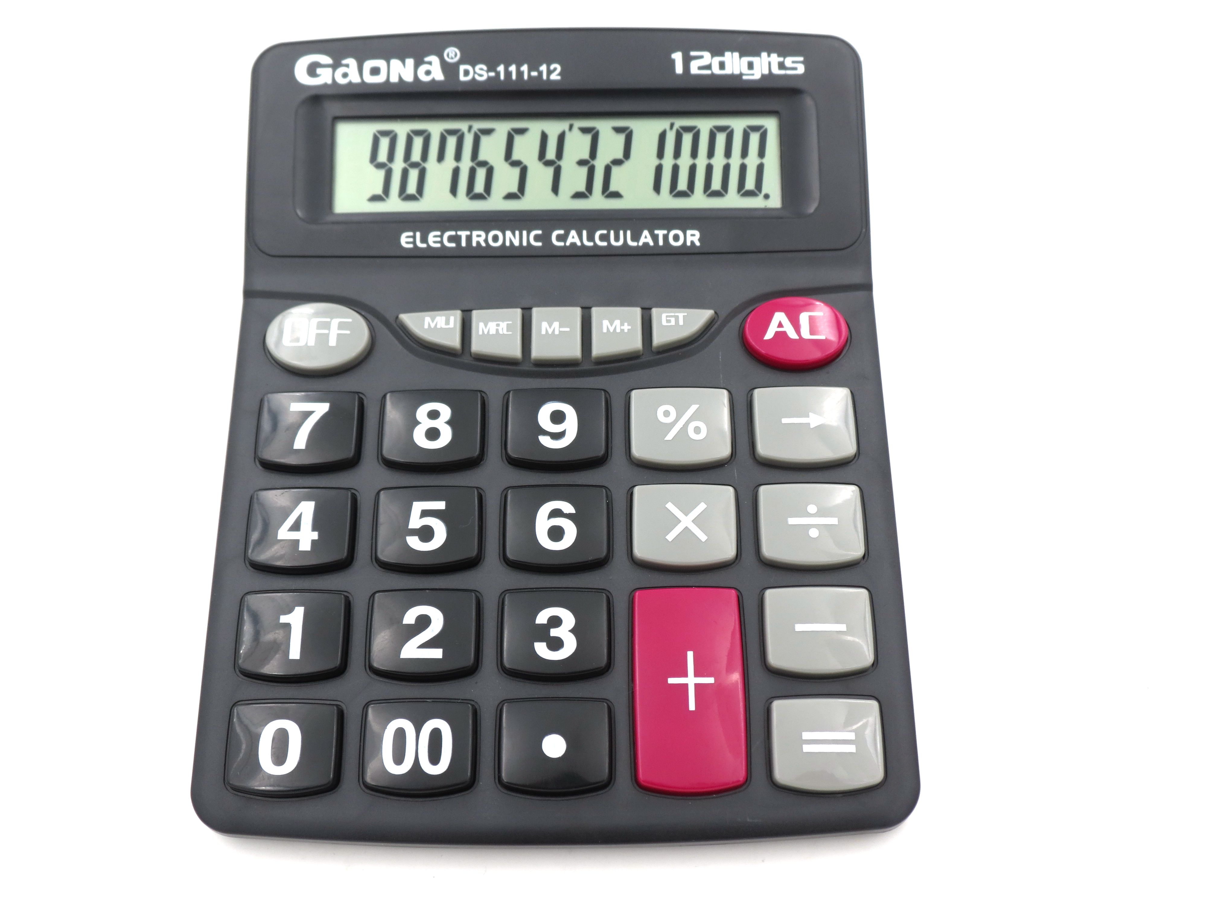 领辉电子(计算器)