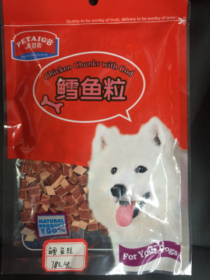 Pet SNACK COD Flakes (for All Dogs)