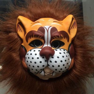 Animal Carnival Mask