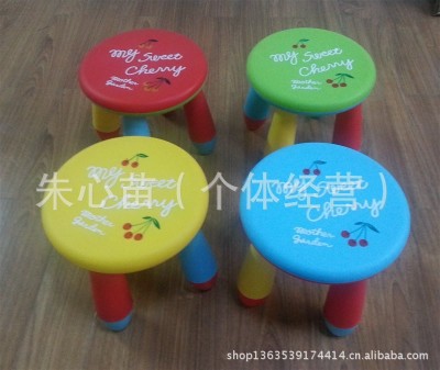Child chair desk chair plum blossom plastic stool astro boy plastic stool