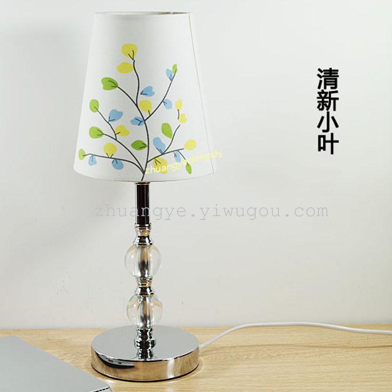 Next deals bedroom lamps