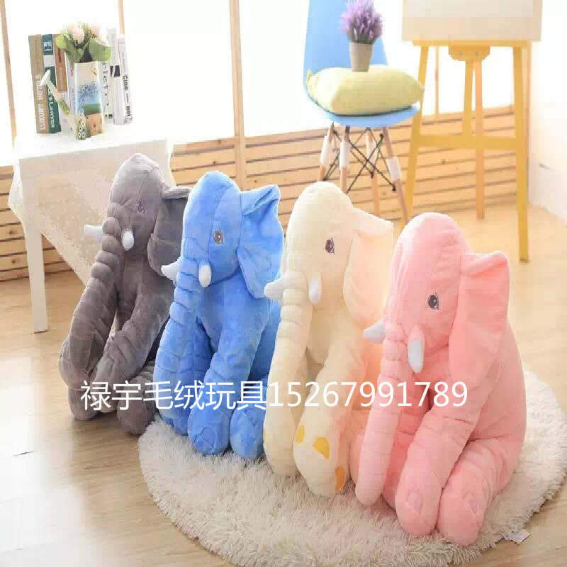 elephant ikea pillow