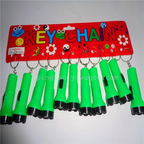 Children‘s Toy 1573 Flashlight Gift Led Keychain Small Night Lamp Stall Supply Factory Direct Sales