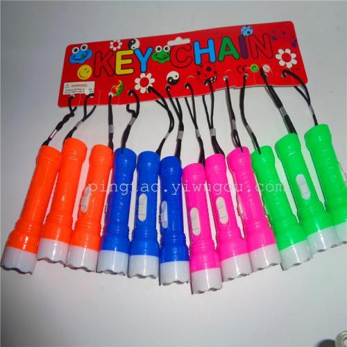 children‘s plastic toy flashlight gift led keychain night light stall supply factory direct sales