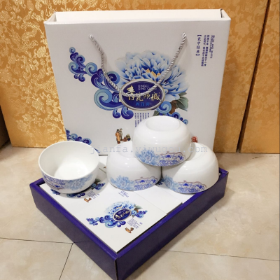 Ceramic tableware wedding supplies promotional gifts tableware set