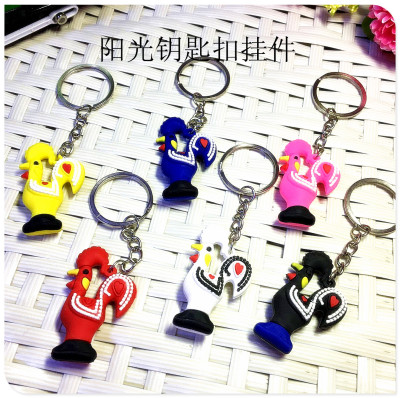 Manufacturer direct selling PVC drip rubber rooster key ring pendant stereo rooster accessories