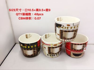 Xingda's new ceramic coffee cup