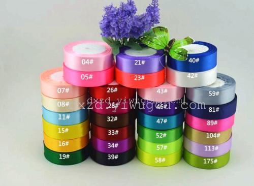 Dongxiang Ribbon Factory Wholesale Thread Belt Ribbon Polyester Belt Spot Supply Color Is Complete. 