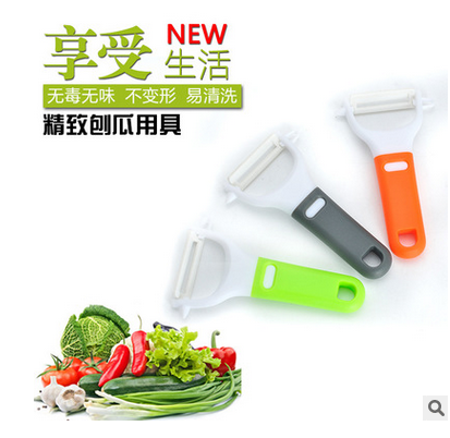 multifunctional melon and fruit knife stainless steel melon and fruit planer two-color ceramic planer tool peeler