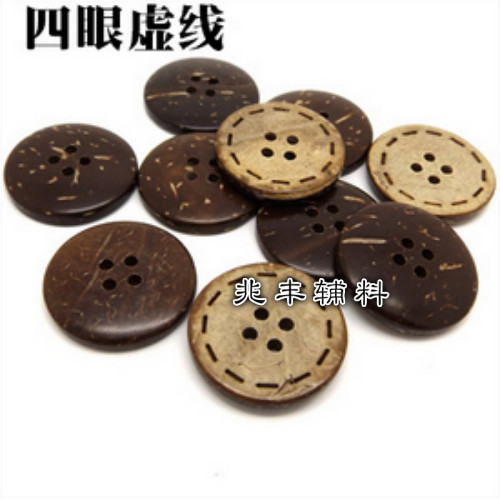 Coconut Button Dotted Button Natural Coconut Shell Button Two-Eye Four-Eye Button