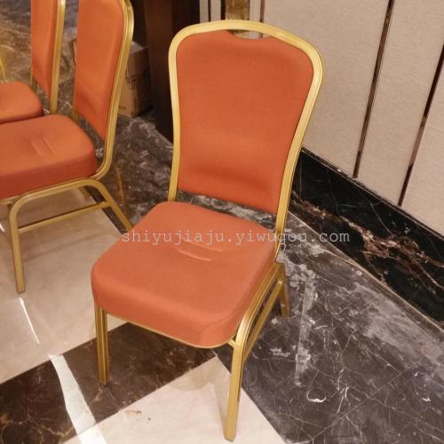 Nanjing Five-Star Hotel Aluminum Banquet Chair High-End Banquet Dining Table and Chair Aluminum Alloy Chair