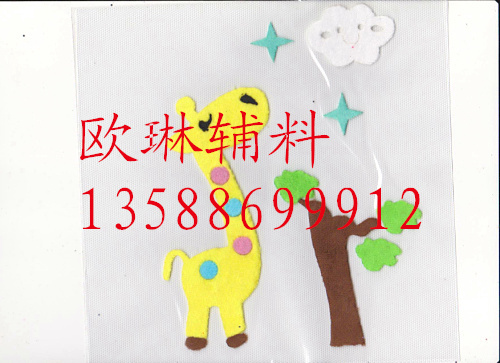 yiwu shopping accessories heat transfer patch rhinestone giraffe eating leaves thermal transfer mask/children‘s clothing/leggings heat transfer patch
