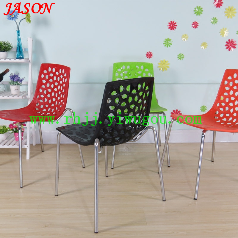 Supply Hollow Star Outdoor Coffee Chair Plastic Leisure Dining Conference Office Chair