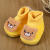 Snow Baby Toddler Shoes Baby Shoes Baby Shoes Cotton Soft Bottom Children's Shoes Floor Shoes