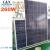 Various specifications of solar silicon solar panels