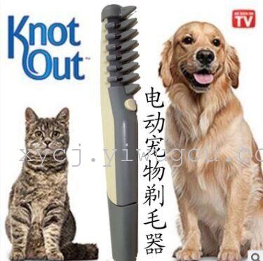 electric pet brush