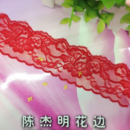 there is a bomb lace multi-color lace clothing accessories multi-purpose