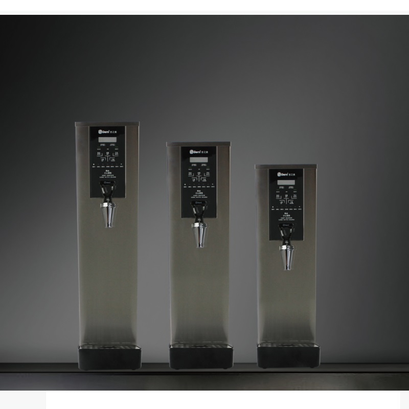 Supply GEMI 15L commercial boiling water for boiling water machine