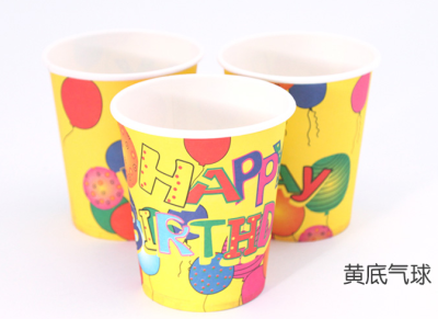 Children's birthday party decoration supplies cartoon disposable paper cup birthday party theme paper cup