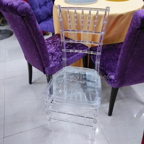 yiwu acrylic transparent bamboo chair crystal chair outdoor wedding chair resin banquet chair direct sales