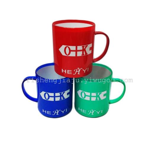 High-End Two-Color Gargle Cup Advertising with Handle Gift Cup RS-200277