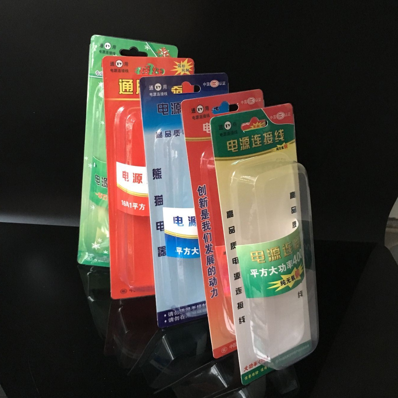 Power cord PVC Blister box