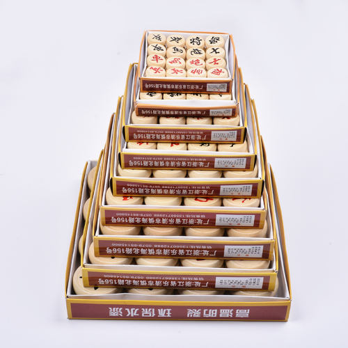 Factory Direct Sales New Wooden Chess Paper Box Packaging Multiple Specifications Chess Wholesale