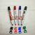 8802 whiteboard pen color boxed business office color mark Bibi water pen